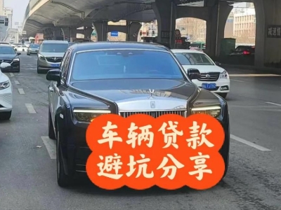 西夏汽车抵押贷款中押本不押车贷款需要什么材料?